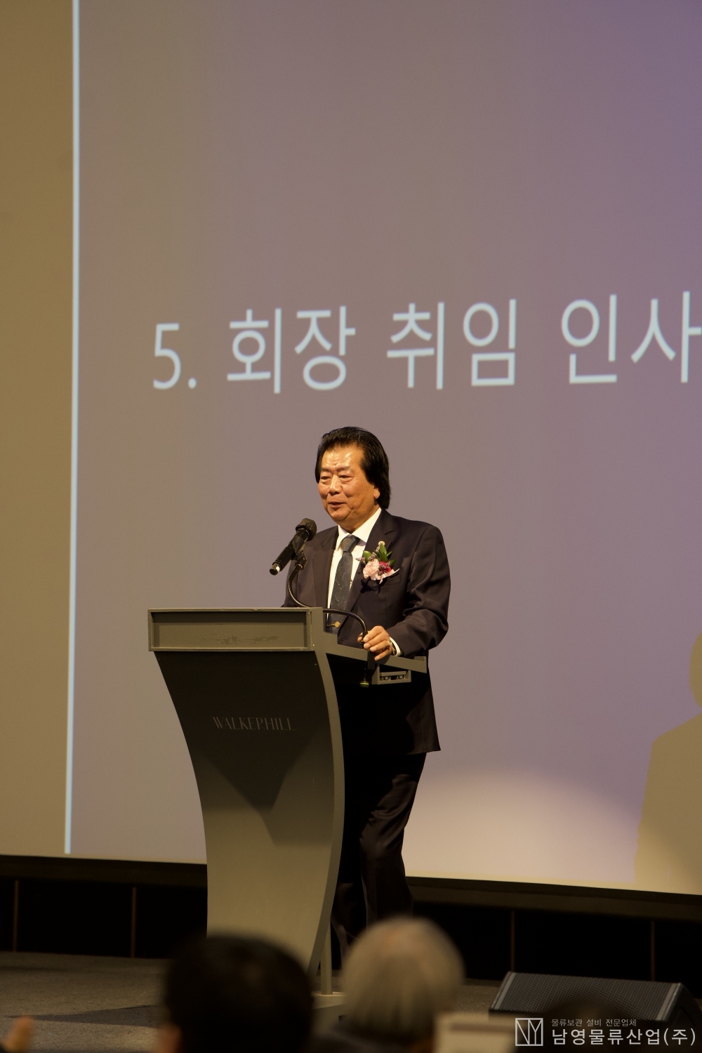 KakaoTalk_20241201_144234537_14.jpg