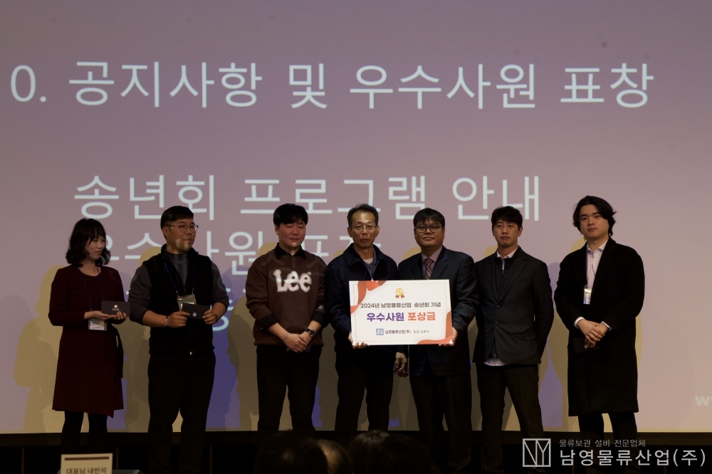 KakaoTalk_20241201_144354154_11.jpg