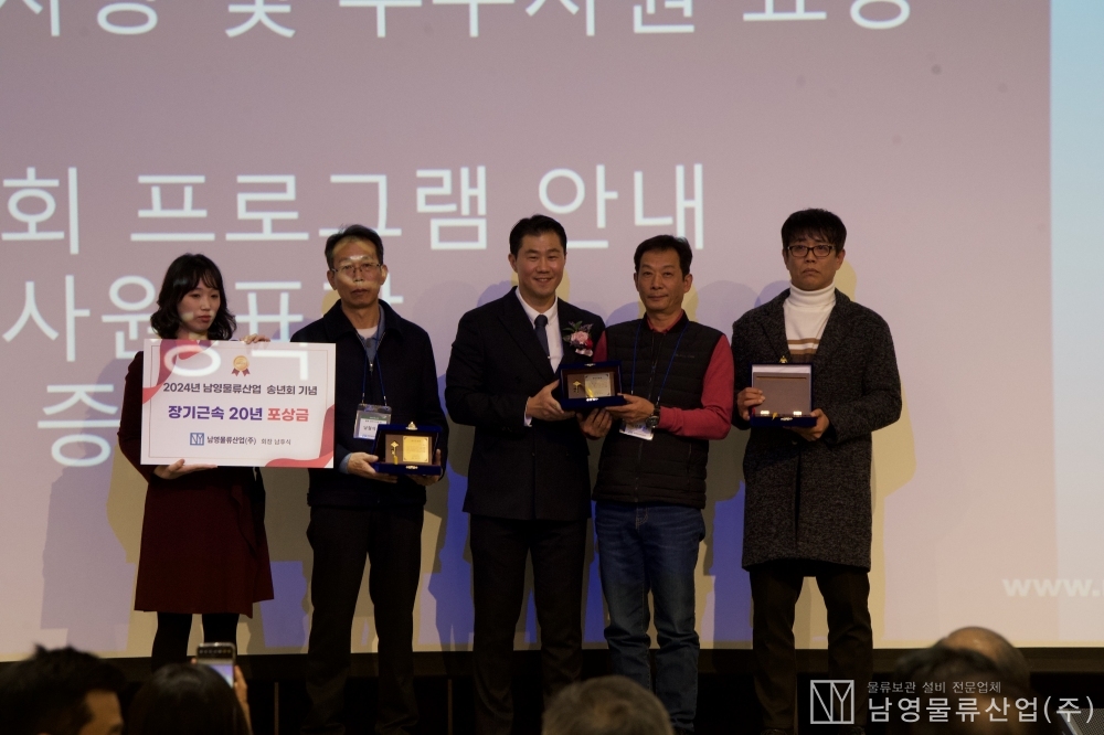 KakaoTalk_20241201_144354154_17.jpg