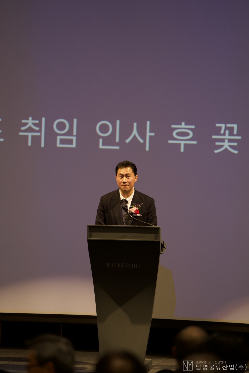 KakaoTalk_20241201_144307583_19.jpg